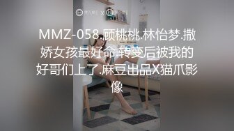 前女友，心不甘情不愿的又打了一炮