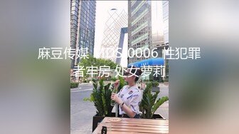 【百度云泄密】超颜值反差小姐姐❤与小哥哥日常调教爆操内射 (1)