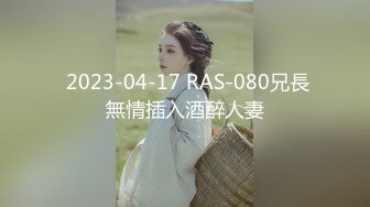 ADN-551 為了挽救老公公司美乳老婆穿黑絲讓人輪姦還...(AI破壞版)