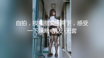 【新片速遞】写字楼抹胸绿裙裸色高跟绝顶女神,傲慢的表情和鲜美肥穴太欠操了