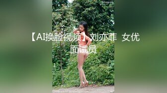 露脸女神究极泄密！推特23万粉无敌巨乳美女【板烧鸭鸭】666高价私拍，奶炮口交啪啪有钱人玩物 (2)