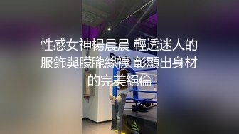 長相甜美白衣妹子第二場跪著深喉口交翹屁股摸逼騎乘大力猛操