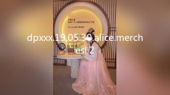 【新片速遞】  漂亮大奶少妇 慢点快了肚子痛 身材苗条在家被小哥激情啪啪 上位骑乘后入爆操 表情享受 撅着屁屁抠菊花 