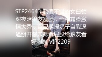 【网红推荐】Onlyfans 清纯可爱邻家小妹 kainaoa 福利合集