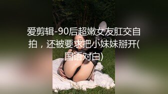 去单位宿舍日苗条女友，女上位的姿势太销毁