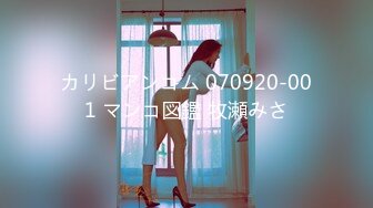 （岩石上的美女） 4K HEVC