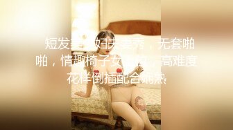 风骚外围女 对白有趣“你是亚洲最大jb