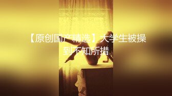 年末震撼流出可女神可母G！推特露脸高颜巨乳反差女神【酒月】新号主人调教私拍，露出调教啪啪 (3)