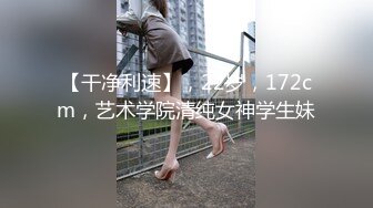 暴露是女扮男装后被轮奸