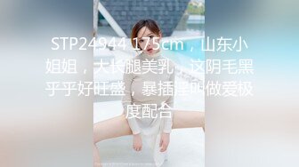 珠海露脸骚女真是萧声镇武林啊，吃肉肠仙女坐蜡功夫了得