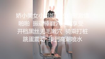 露点极高【童颜巨乳甜美萝莉】一天被操了好几次，大G级超级巨乳 炮友忍乳负重 (4)