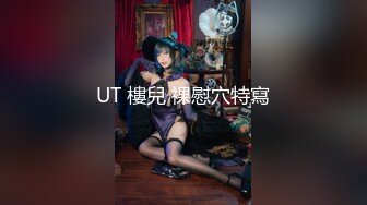 淫妻熟妇『Yseyo』奶大臀肥腰细 健身馆站炮后入 猛烈冲击 跪舔口暴 高清1080P原版