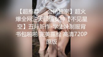 约草高级丝袜会所极品长靴姐姐 高清完整版