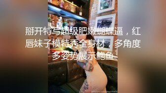 STP24845 精品极品八字大奶网红美少女伊娃成人工作室现场实录啪啪啪全程满满撸点 VIP2209