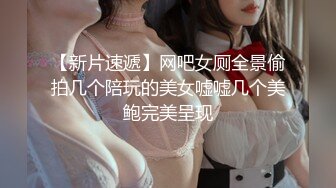 小妹妹刚成年就下海~【沐沐】无套狂操！爽到嗷嗷叫 (1)