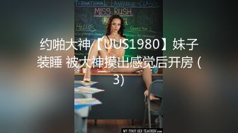 ✿千娇百媚美少女✿白色芙拉小姐全程lo鞋 被大鸡巴哥哥站立后入 小骚穴太敏感被操尿了，美腿丝袜 白色美裙 美极了