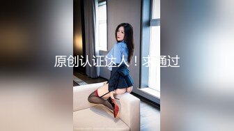 【御姐丝袜控】高跟丝袜~油亮丝袜~丝袜美脚~道具喷水【48V】 (19)