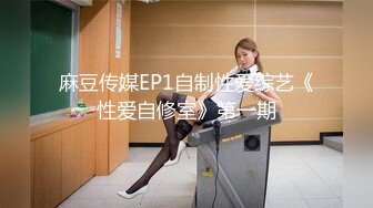 好久不见的小骚逼露脸女仆装跟老公一起玩弄女闺蜜，大奶子大屁股跳蛋玩她骚逼，被大鸡巴老公多体位暴力抽插