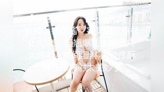 【新片速遞】 巨乳美乳 轻点 太大了 好了好了 爆乳肉丝熟女 稀毛肥鲍鱼 被小伙大鸡吧操的骚叫不停 最后求饶了