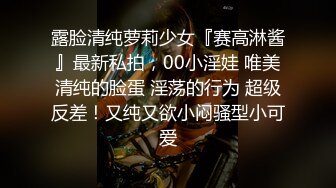 实现三通的极品大奶母狗伺候金主