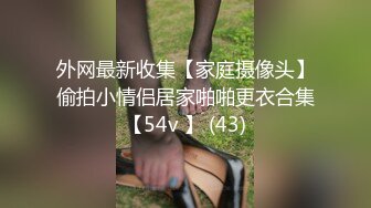 【短发清纯系美女3P双男】全身纹身小哥，前面插嘴后面舔逼，按着双腿抽插无套内射，中场休息再来一炮，扶着屁股后入爆插