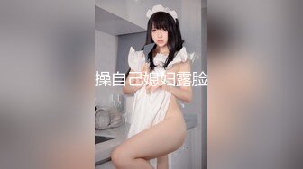 【反差婊子】9套反差婊子生活淫乱视图合集⑤