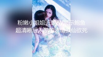 扣扣傳媒 91Fans FSOG092 兄弟和妻子的故事 卡瑞莎