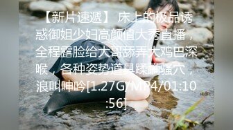 国产AV 精东影业 JD053 妹团有你之高质量女子相亲记