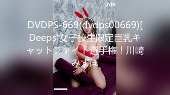 STP32335 骚女上司“你JB上全是我的口红,等会记得洗干净再回家”极品御姐熟女上司约我到酒店 今天性感的有点把持不住