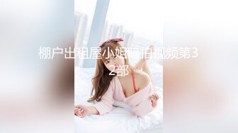 健身蜜桃肥臀 后入猛顶女大学生