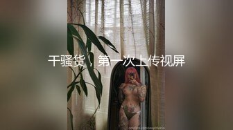 MAD-034_乱伦洞房-林晓雪