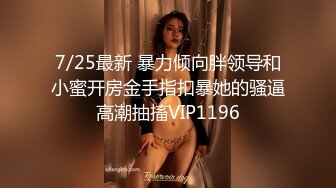 TWTP 大神潜入商场女厕全景偷拍多位美女嘘嘘第七季 (1)