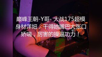 韩国露出系淫妻网红 imdanbeebaby（Danbee Baby）onlyfans高清原档资源合集【67V】2 (16)