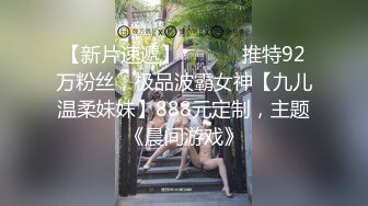 中文字幕在线观看