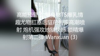    年轻小夫妻传统传教士做爱啪啪，小哥哥身体好一顿猛操还是不过瘾，自己再自慰