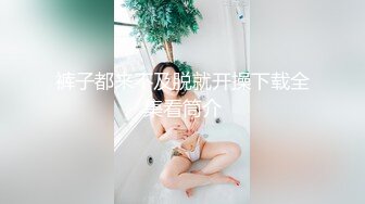 商丘少妇来姨妈了 第二部