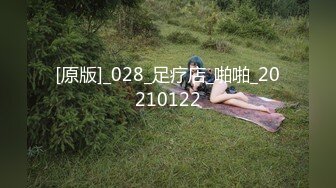 【新片速遞】  高颜值黑丝伪娘 仙女棒 脚 精液 选哪一个 亲妈要射了射在高跟鞋里让狗狗清理干净 