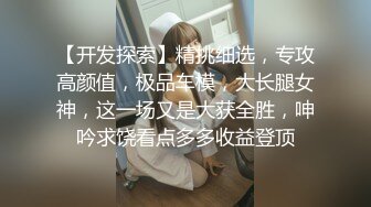 4-27社区实习男优探花小牛哥酒店约炮奶子圆润酒吧坐台美少女巧舌骚穴意乱情迷