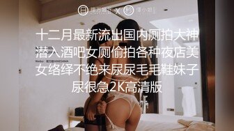   老婆跟前男友做爱，被内射