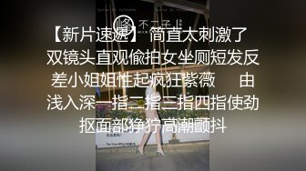 大屁股少妇就是爽