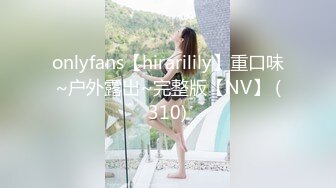 蜜桃傳媒PMX057敗金女大生下海黃播-孟若羽