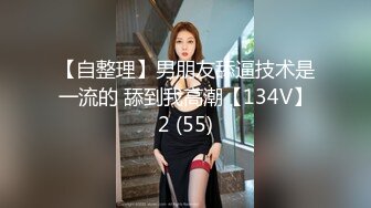 外表文靜甜美小姐姐鏡頭前現場表演道具跳蛋插穴自慰 撩起裙子掰穴挑逗震動呻吟淫水泛濫 逼逼得被玩腫了 對白淫蕩