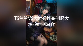 【AI换脸视频】杨幂 骚妇求子渴望怀孕 国语无码