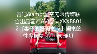  米拉和主人的幸福生活娇小身材很耐操气质美女，逼逼无毛水很多，骑乘抽插操的好舒服