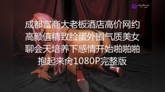 【新片速遞】  漂亮大奶小姐姐 身材高挑丰满 皮肤白皙 被大鸡吧无套输出 内射