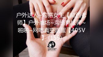 FC2PPV 3040237 【お得2作品分2500pt→1500pt本数限定】じゅるっじゅぽ濃厚フ○ラに大量肉汁を口内射精。 そのまま休憩無しで生中大量発射。