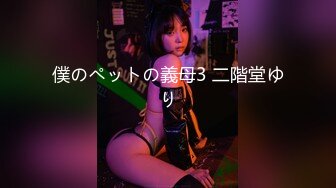 GIRLS&BOUGA 細くて若い依頼者登場「私は今まで生きてきて楽しいことがあまりなかったんで