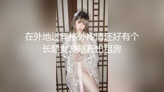 STP33375 顏值不錯的極品妞，兩個姐妹花全程露臉發騷，聽狼友指揮互動淫聲蕩語揉奶玩逼 VIP0600