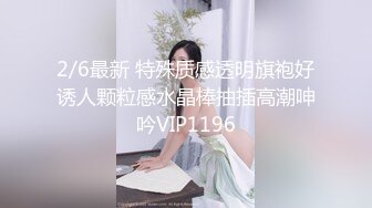 香蕉传媒_XJX_0043_北野爱_醉酒少女_酒吧扛回家_用鸡巴醒酒