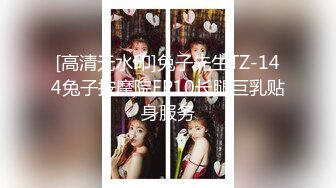 【超美女神??重磅推荐】极品巨乳高颜值网红『榨汁夏』十月最新性爱私拍 极品E奶女神带环随便内射 罕见露脸露逼